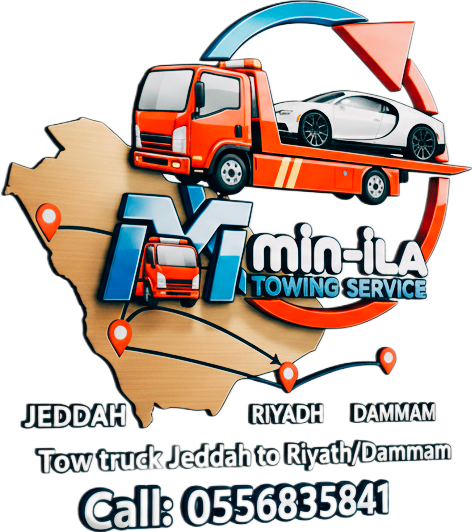 "سطحة تنقل سيارة من الرياض إلى جدة عبر طريق سريع في السعودية" "خدمة نقل سيارة متعطلة من الرياض إلى جدة باستخدام سطحة هيدروليك حديثة" "سطحة تحمل سيارة فاخرة في طريقها من الرياض إلى جدة ضمن خدمة 24 ساعة" "نقل آمن وسريع للسيارات بين الرياض وجدة عبر سطحات مجهزة" "عملية تحميل سيارة على سطحة لنقلها من الرياض إلى جدة" "خدمة سحب سيارة معطلة على سطحة بين جدة والرياض"